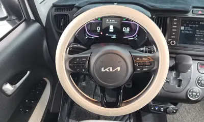 Kia Ray
