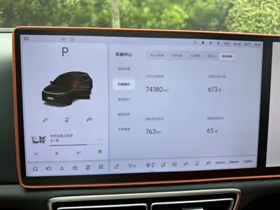Li Auto Li L6
