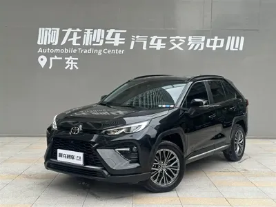 Toyota Wildlander