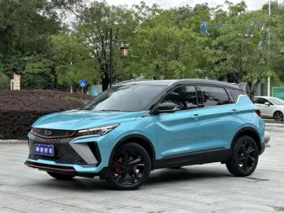 Geely Binyue