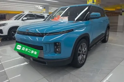 Geely Auto icon