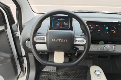 CHANGAN NEVO Lumin