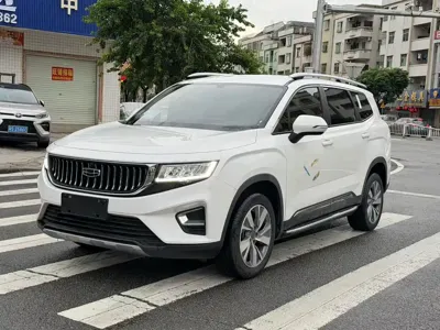 Geely Haoyue