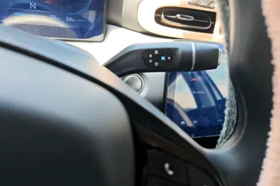 Leapmotor T03