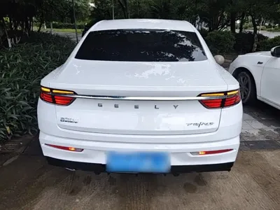 Geely Xingrui