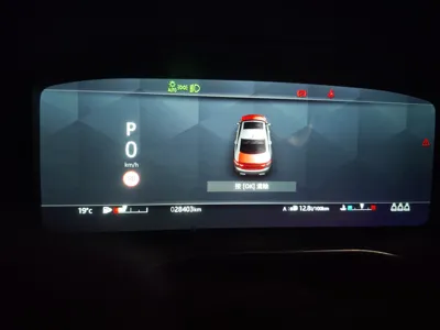 Jaguar XFL