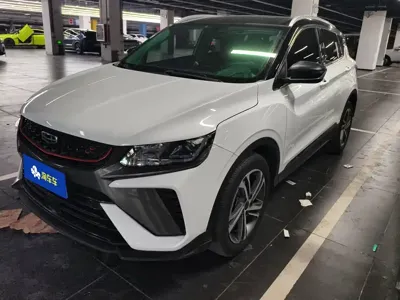 Geely Binyue
