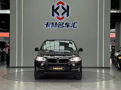 BMW X5 (Import)