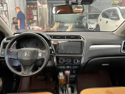 Honda Greiz