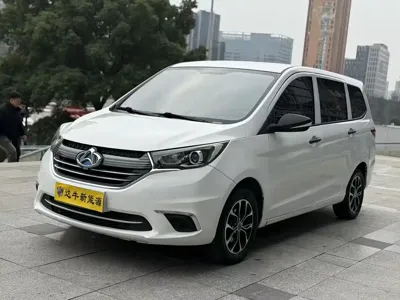 Kaicheng Oushang A600EV