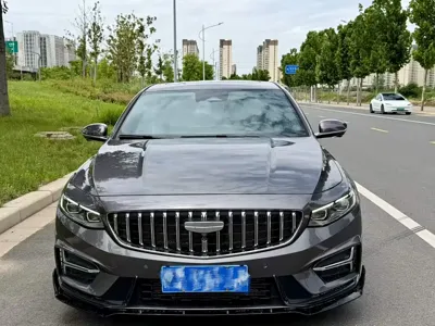 Geely Xingrui