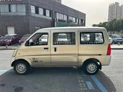 Wuling Rongguang