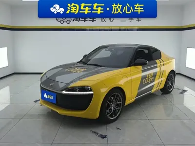 Leapmotor Leapmotor S01