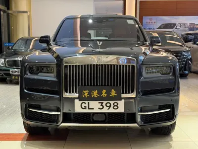 Rolls-Royce Cullinan