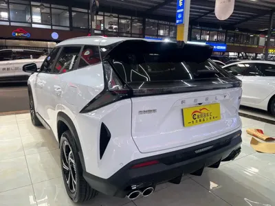 Geely Boyue