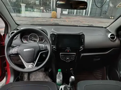 Haval H1