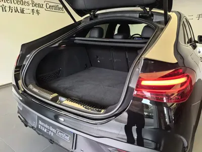 Mercedes-Benz GLE Coupe AMG