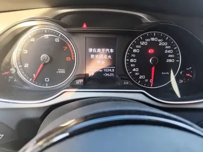 Audi A4L