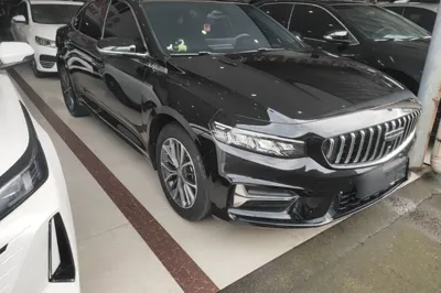 Geely Auto Preface
