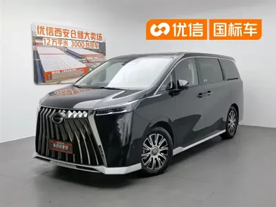 GAC Motor Trumpchi E9