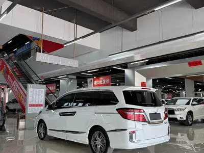 Honda Elysion
