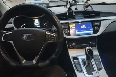 Geely Auto Emgrand GL