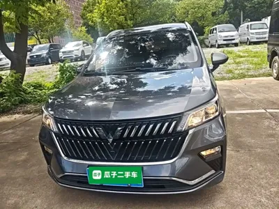 Wuling Jiachen