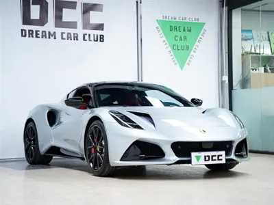 Lotus Emira