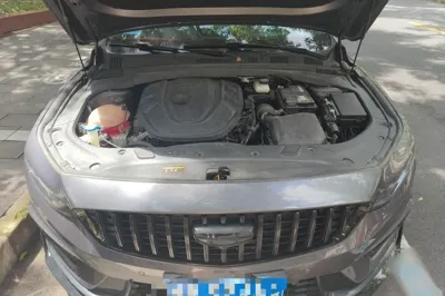 Geely Auto Preface