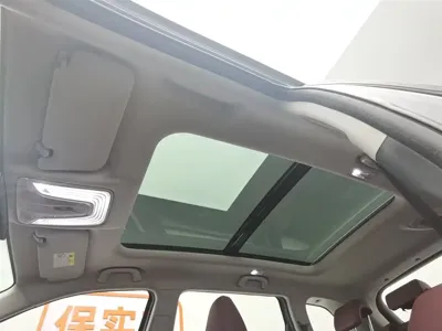 Changan 长安CS75PLUS