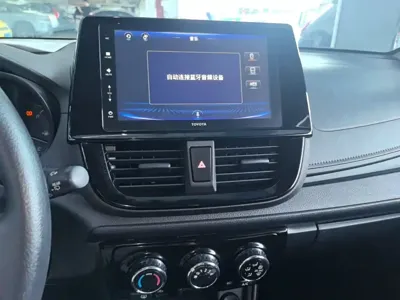 Toyota Vios FS