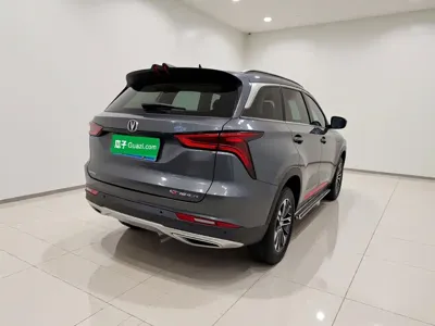 Changan CS75 Plus