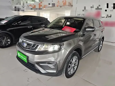 Geely Boyue