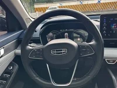 Geely Xingrui