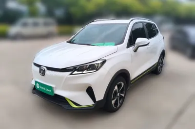Changan E-Pro