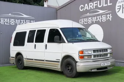 Chevrolet Express Van