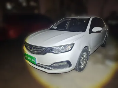 Geely Auto Vision