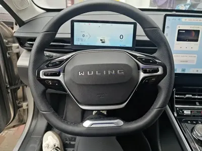 Wuling Xingguang