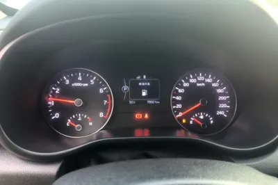 Kia KX5