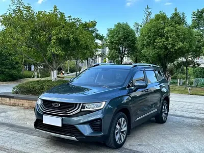 Geely Haoyue