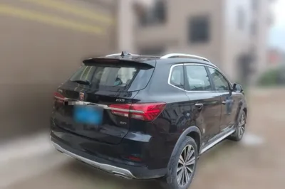 Roewe RX5