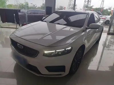 Geely Xingrui
