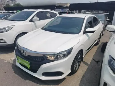Honda Crider