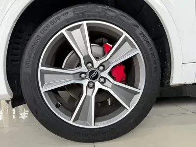 Audi Q5L Sportback