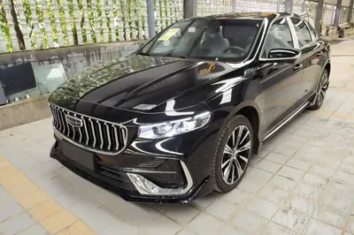 Geely Auto Preface