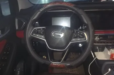 GAC Trumpchi GS4