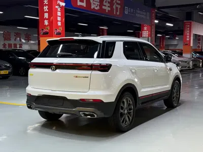 Changan CS55PLUS