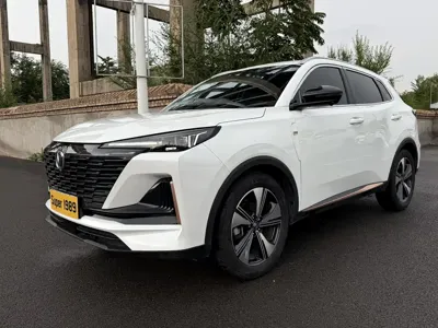 Changan CS55PLUS