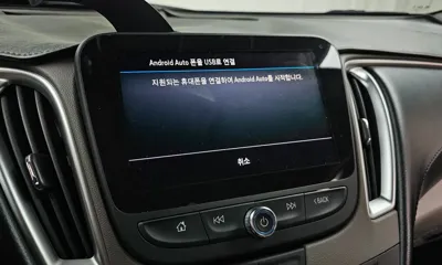 ChevroletGMDaewoo Malibu