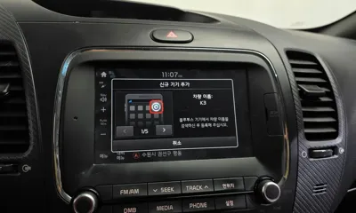 Kia K3